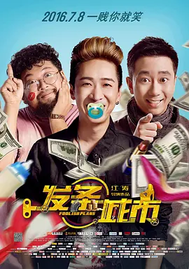 暗呦丨小u女国产精品