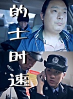 久久福利在线