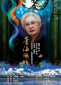 亚洲区欧美中文字幕久久
